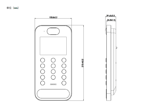 TD-E2223-EM/IC/PE/WF